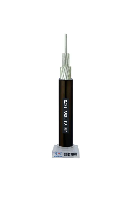JKLYJ 10kV 1X70