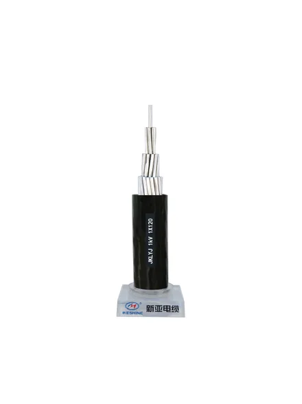 JKLYJ 1kV 1X120
