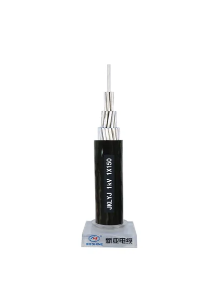 JKLYJ 1kV 1X150