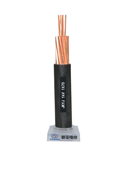 JKYJ 1kV 1X70