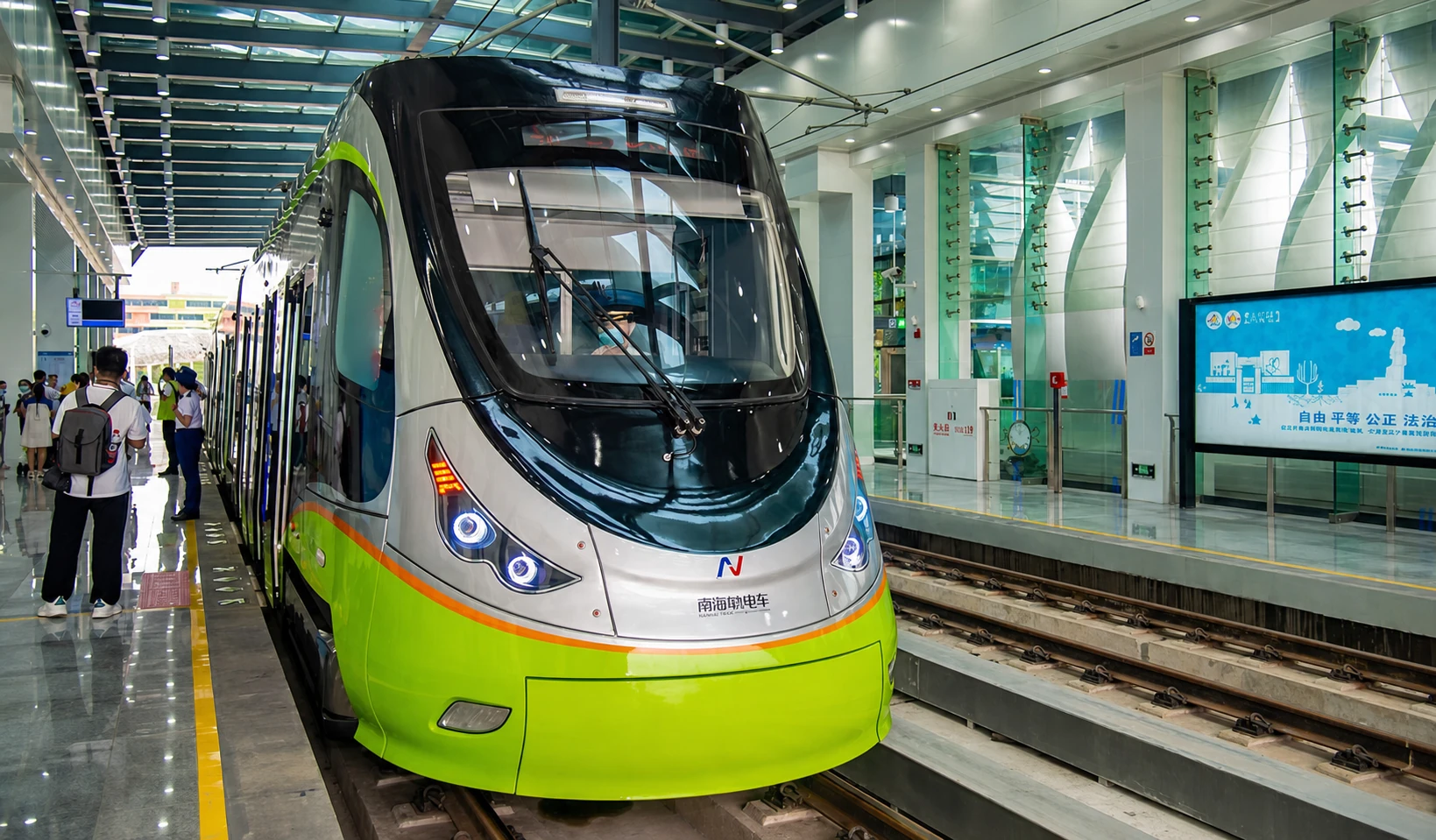Foshan New Rail Transit